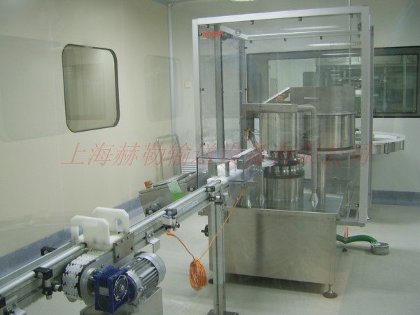 柔性鏈板輸送機 柔性鏈板輸送機